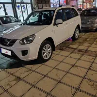 MVM x33|خودرو سواری و وانت|بوکان, |دیوار