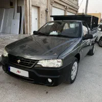 وانت اریسان ۲
