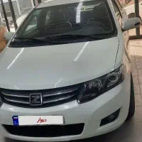 آریو ۹۶ کم کار دستی بی رنگ