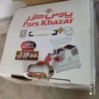 چرخ گوشت پارس خزر مدل MG-1400R نو|خردکن، آسیاب، غذاساز|محمودآباد, |دیوار