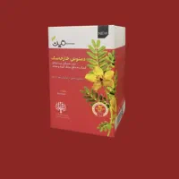 دمنوش ستین|خوردنی و آشامیدنی|تهران, فردوس|دیوار