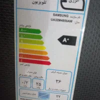تلویزیون  ‌سامسونگ ۳۲ LED اینج اصل کره|تلویزیون و پروژکتور|گرمدره, |دیوار