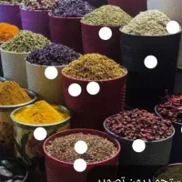 فروشنده عطاری شیفت عصر