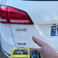 کلیدسازی شبانه روزی پیام(سمنان)|خدمات پیشه و مهارت|سمنان, |دیوار