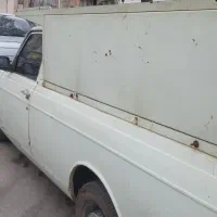 وانت تلفنی