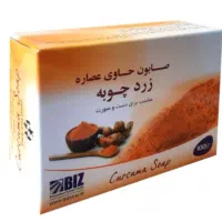 صابون زرد چوبه