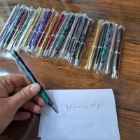 چاقو کوهنوردی دسته فلزی پر کاربرد|کوهنوردی و کمپینگ|تبریز, |دیوار