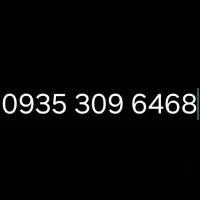 خط ایرانسل ۹۳۵