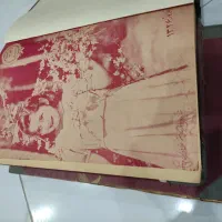 مجلات قدیمی صحافی شده|کتاب و مجله تاریخی|باقرشهر, |دیوار