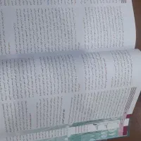 کتاب هنری۲۰۲۲|کتاب و مجله آموزشی|کرج, کیانمهر|دیوار