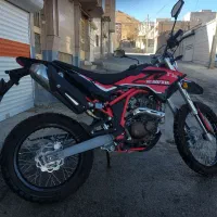 موتور تریل کویر