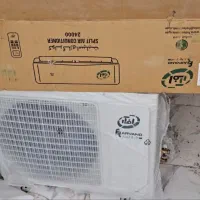 کولرگازی ۲۴ هزار آکبند پیستونی
