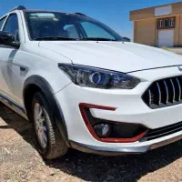 فروش حواله اطلس سه ماهه