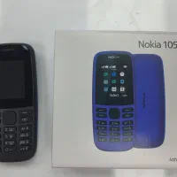 موبایل نوکیا اصلی ساده نو 4G از ۱۰۵۰ به بالا