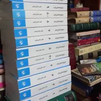 انواع کتاب|لوازم التحریر|گنبد کاووس, |دیوار