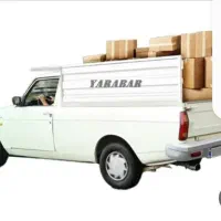 وانت بار کرایه از نیشابورم میرم مشهد