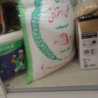 برنج استخوانی شمالی 20کیلویی