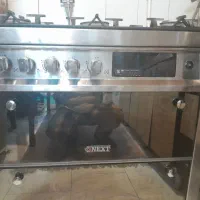 اجاق گاز فلش خور