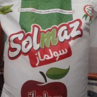 برنج پاکستانی سولماز