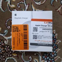 مگ سیف اپل