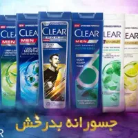 استخدام بازاریاب برای مناطق ۱۷ و ۲۰|استخدام بازاریابی و فروش|ری, شهرک نظامی|دیوار