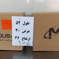 کارتن اسباب کشی