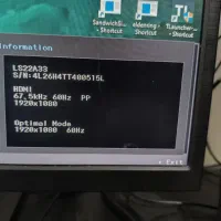 سیستم گیمینگ نسل 12