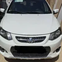 کوییک ۱۴۰۲