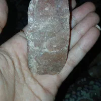 سنگ اصلی