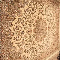 دو تخته فرش