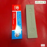 چاقو زنجان|ظروف پخت‌وپز|اهواز, گلستان|دیوار