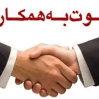 استخدام مشاور در دفتر املاک