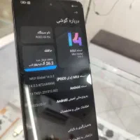 Poco x3 pro  در حد|موبایل|فولادشهر, B5|دیوار