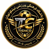تست فوتبال/جذب بازیکن فوتبال/در تمام رده های سنی