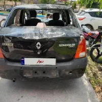 ال ۹۰ تصادفی