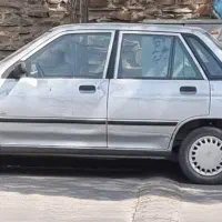 گاز ال پی جی کامل