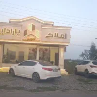 زمین ساحلی فقط فقط 500 میلیون