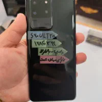 گوشی های کارکرده