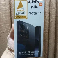 گوشی شیائومی Redmi Note14 4g