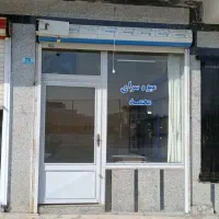 رهن و اجاره مغازه ۱۴ متری