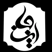 کار در کافه فست فود