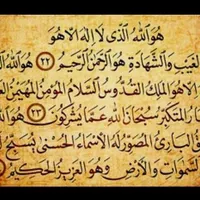 سر کتاب