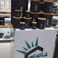 سرویس آشپزخانه/عروس/درب چوبیKTS/باارسال نور|ظروف نگهدارنده، پلاستیکی، یک‌بارمصرف|مشهد, شهید آوینی|دیوار