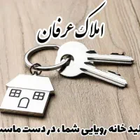 ۷۵ متر ۲ خواب فول امکانات _ اباذر گلدشت