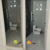 شرکت خدمات نظافتی نمونه|خدمات نظافت|مشهد, طبرسی شمالی|دیوار