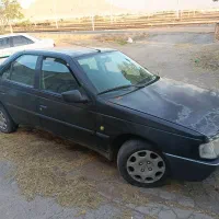 روآ سال