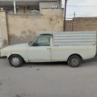 وانت بار