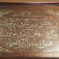 خدمات نظافت و تعمیرات جزیی