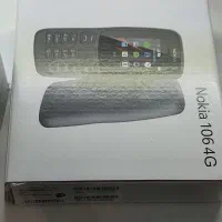 نوکیا خشک پلم مدل 106|موبایل|گنبد کاووس, |دیوار