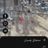 زمین-200-متری-مناسب-کارگاه-و-سوله